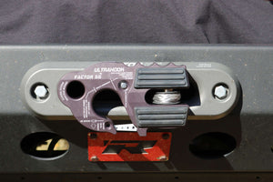 Factor 55 Rope Guard suitable for Ultrahook - Offroad Industries
