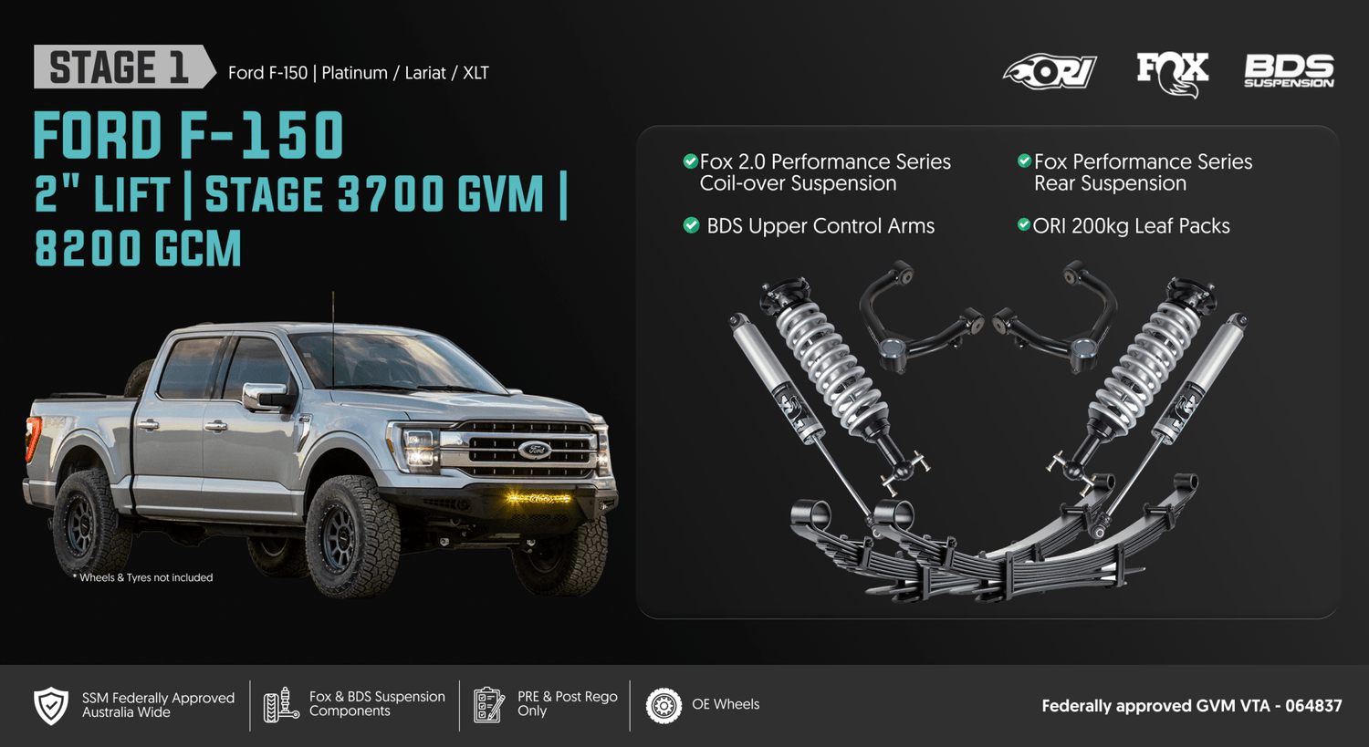 Ford F150 Platinum, Lariat, XLT GVM Upgrade