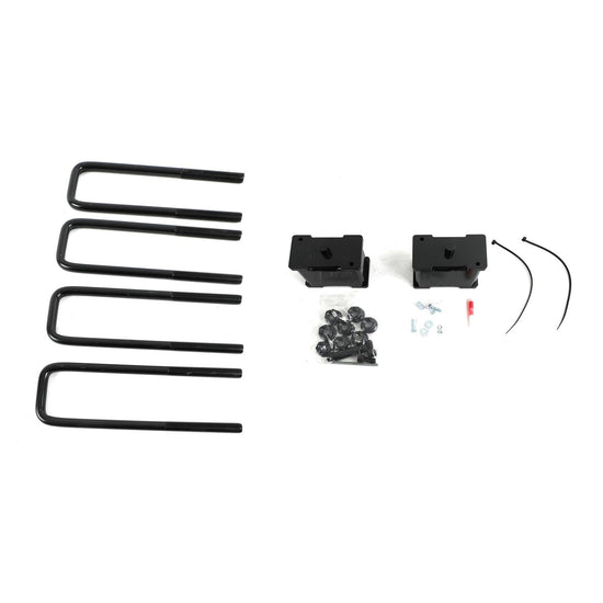 BDS 11 HD 3in Rear w/o Top Overload - Offroad Industries