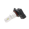 Stealth Intensity LED Fog Light Globes - Offroad Industries