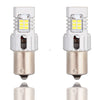Stealth LED Reverse Lights BA15S 1156 - Offroad Industries